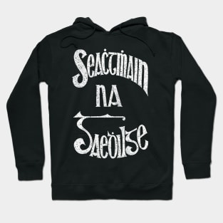 Seachtain na Gaeilge / Irish Language / Retro Faded Style Design Hoodie